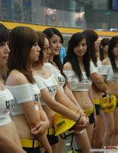 judi slot resmi itu memiliki implikasi yang kuat untuk tim nasional Jepang,” katanya